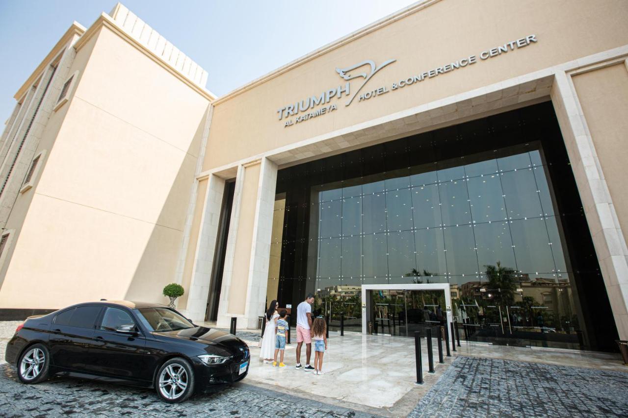 Triumph Luxury Hotel Kahire Dış mekan fotoğraf Trump International Hotel and Tower, Dubai