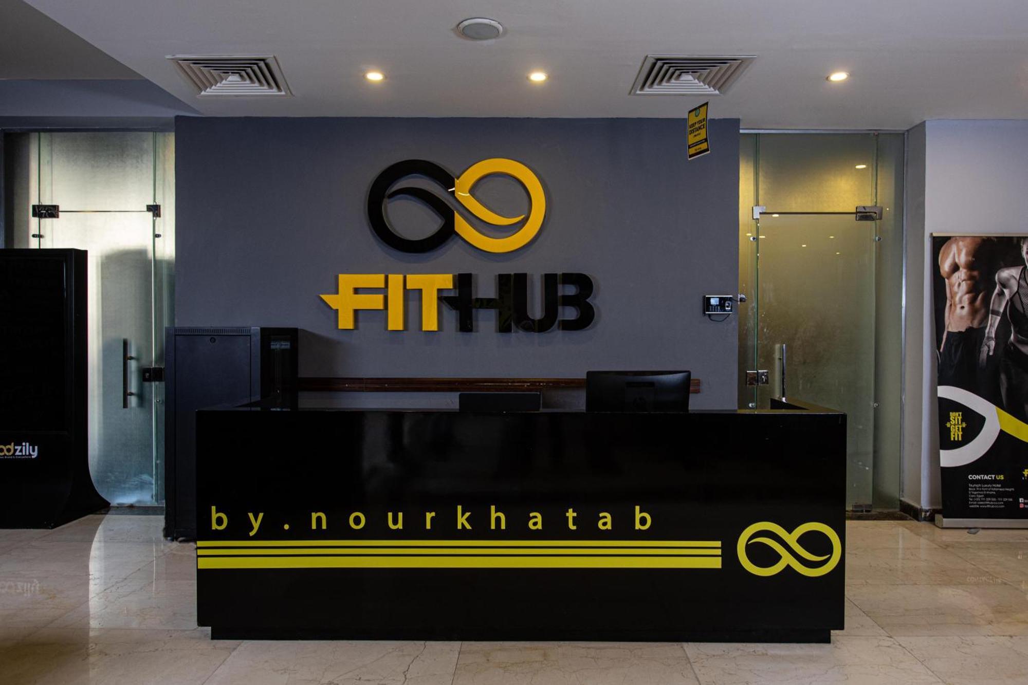 Triumph Luxury Hotel Kahire Dış mekan fotoğraf FIT HUB